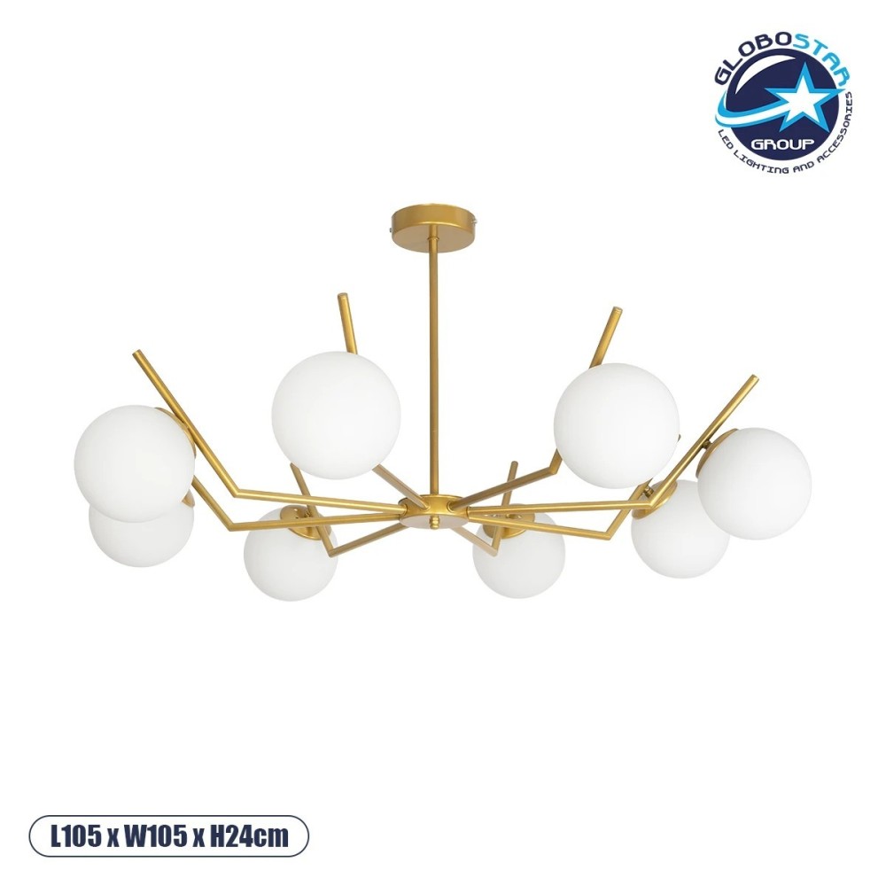 GLOBOSTAR® CANTILIER 201-0076 Vintage Φωτιστικό Οροφής με Ντουί 8 x E27 AC 220-240V IP20 - Λευκό & Χρυσό - Μ105 x Π105 x Υ24cm